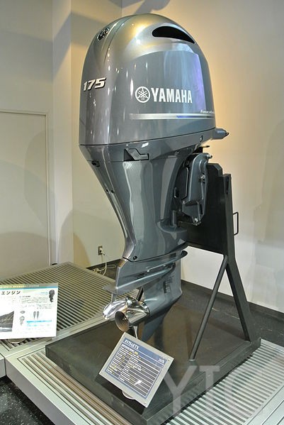yamaha outboards 175hp